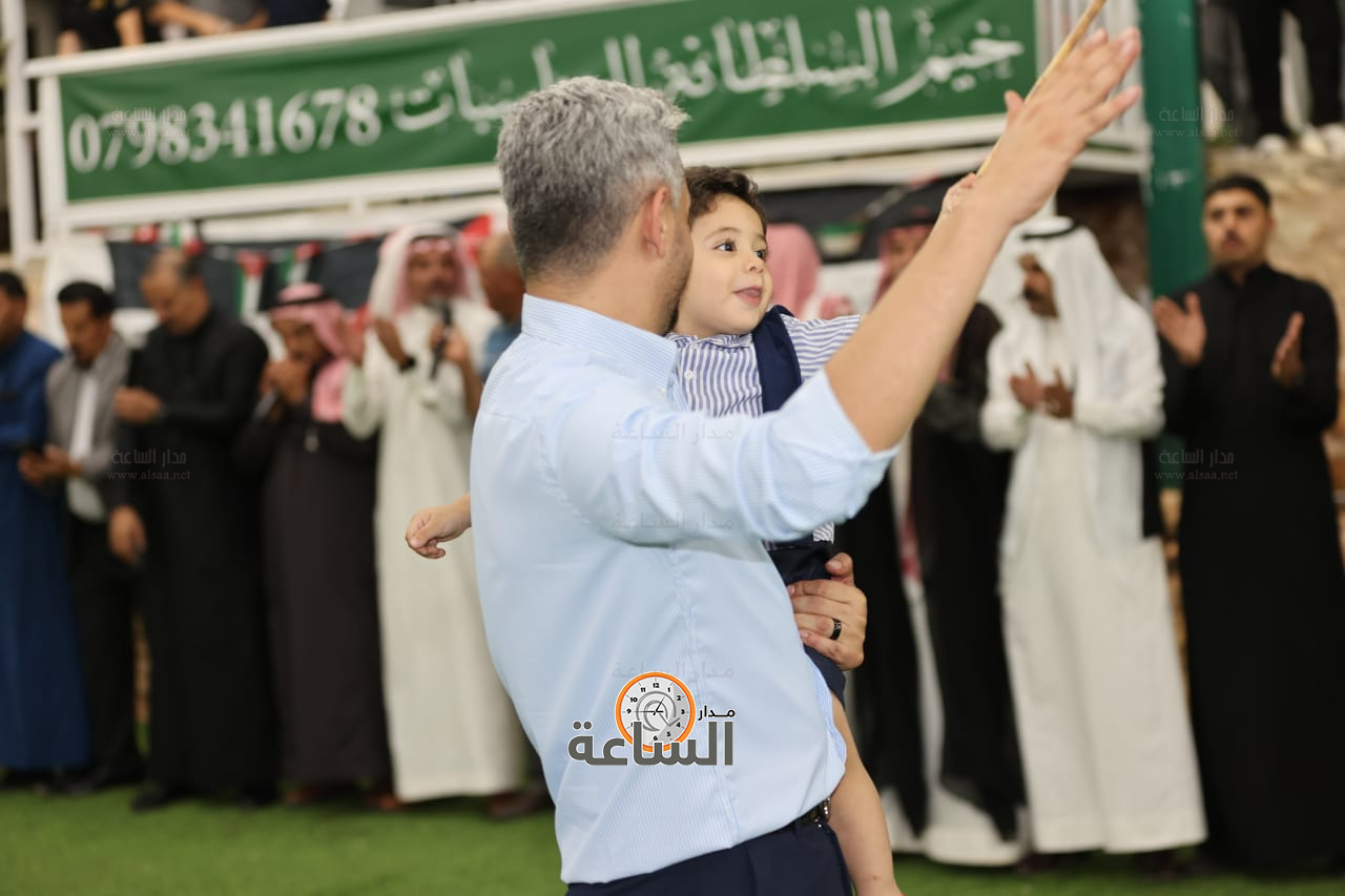 Madar Al-Saa Images 0.6918944046235407