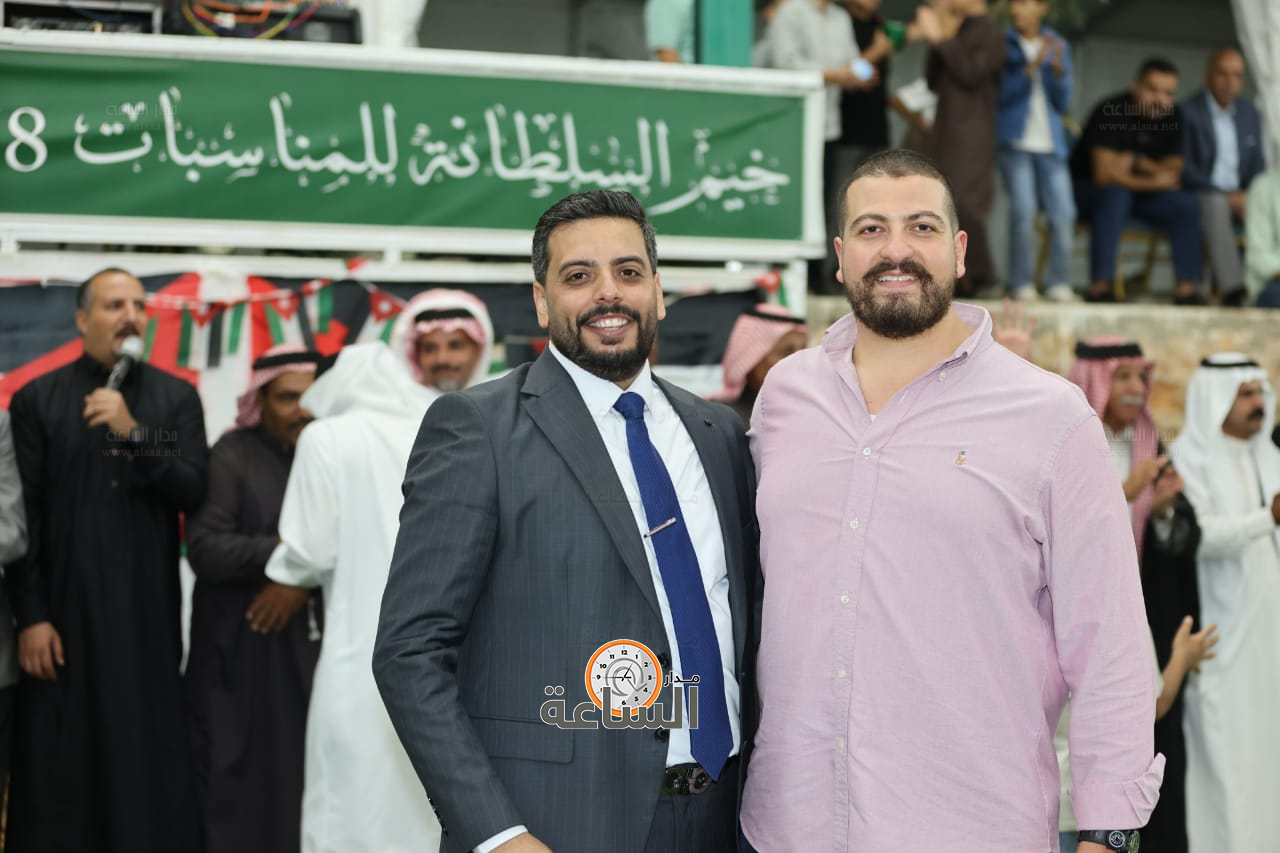 Madar Al-Saa Images 0.5372028252342982