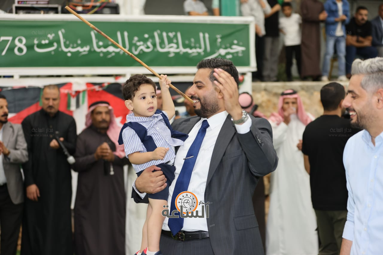 Madar Al-Saa Images 0.40818117709784685