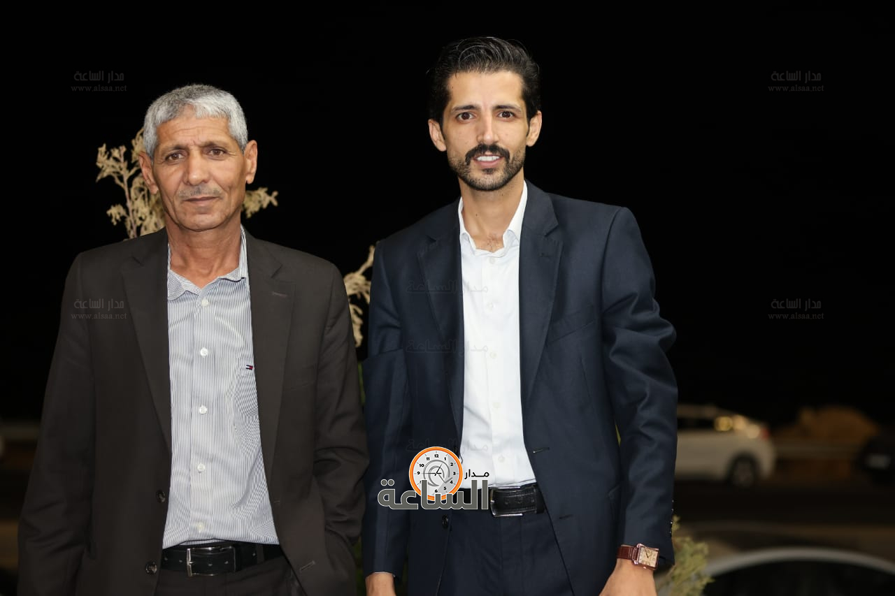 Madar Al-Saa Images 0.5437450563533879