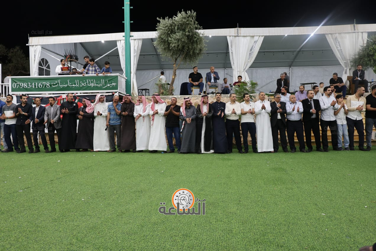 Madar Al-Saa Images 0.004934378612668988