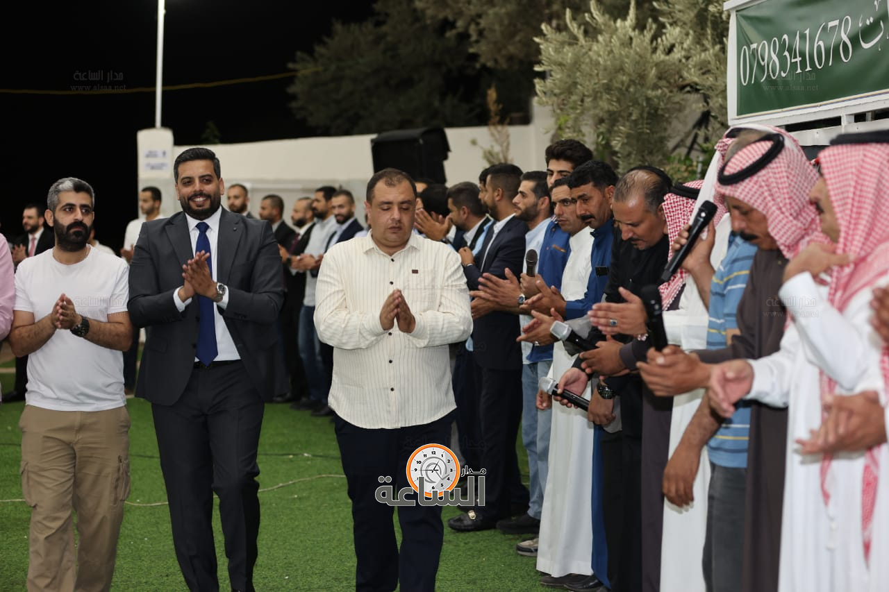 Madar Al-Saa Images 0.09962519120249158