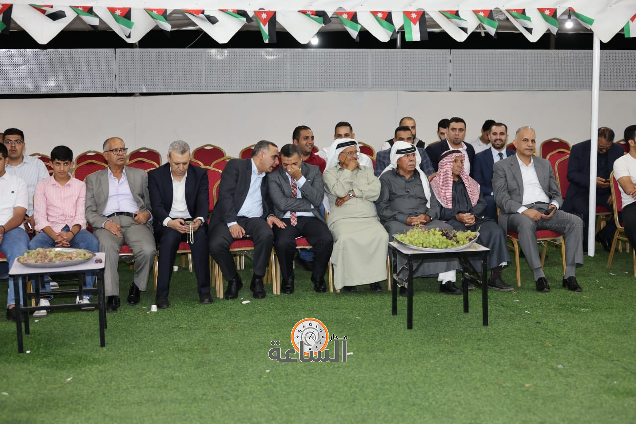 Madar Al-Saa Images 0.36921074894948824