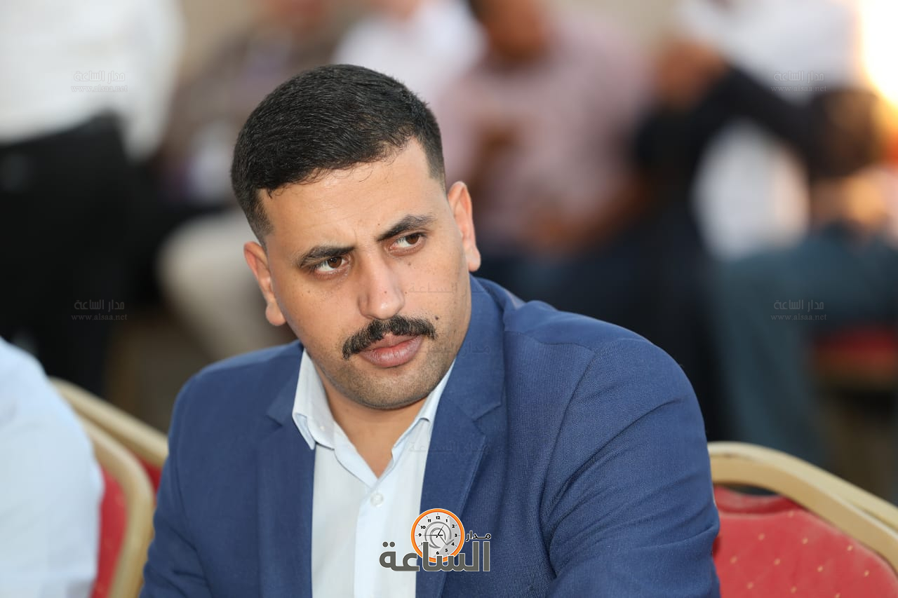 Madar Al-Saa Images 0.43156539816528827