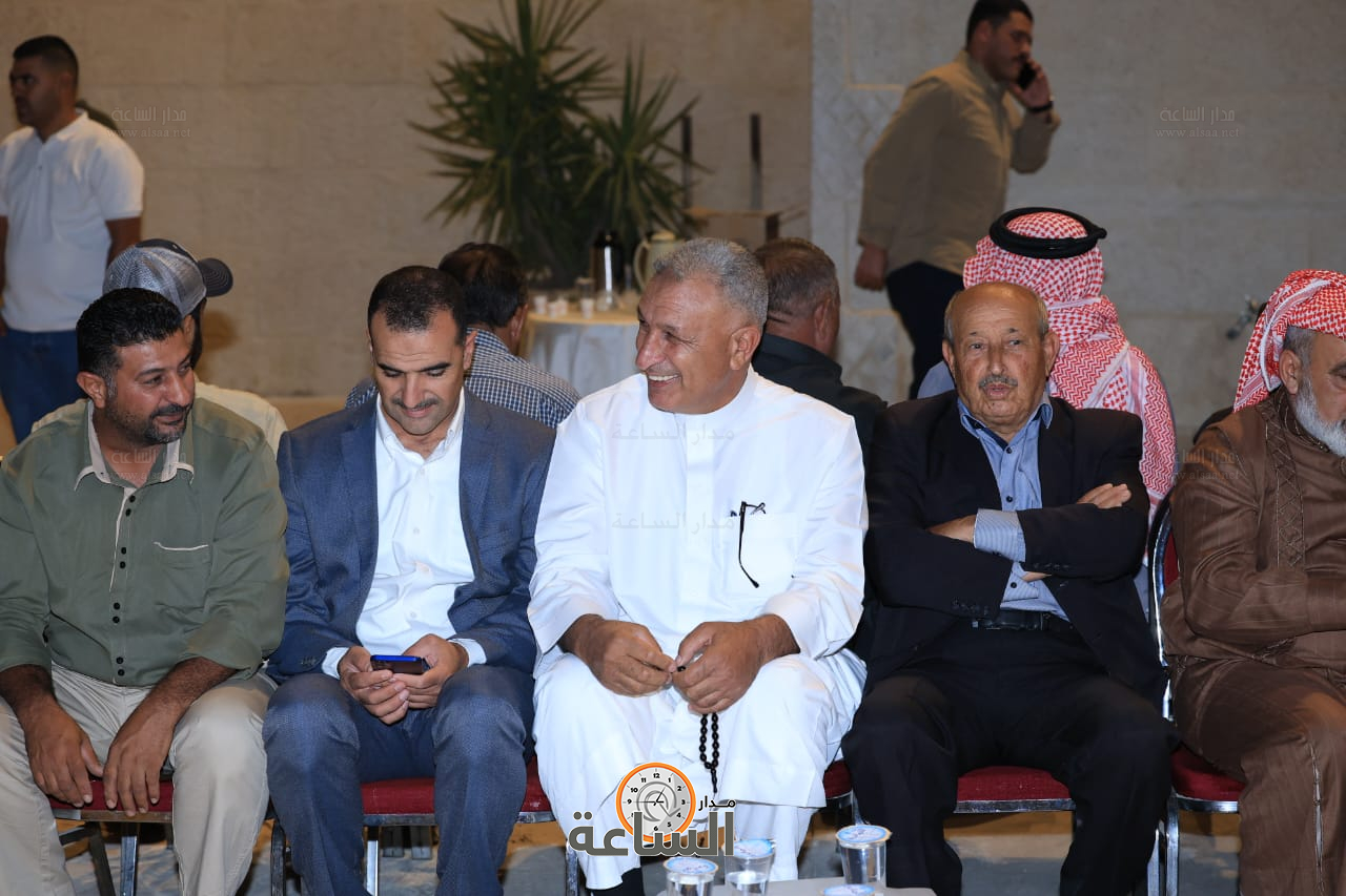 Madar Al-Saa Images 0.7768570657337626