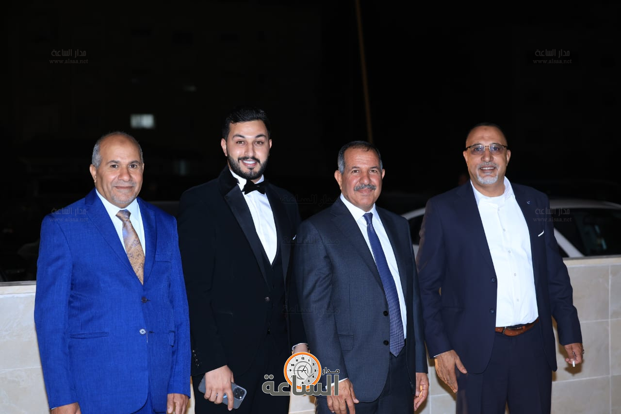 Madar Al-Saa Images 0.28088451796591474