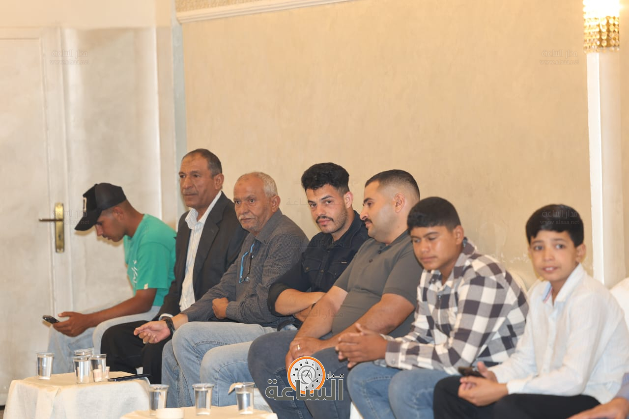 Madar Al-Saa Images 0.6029952225007542