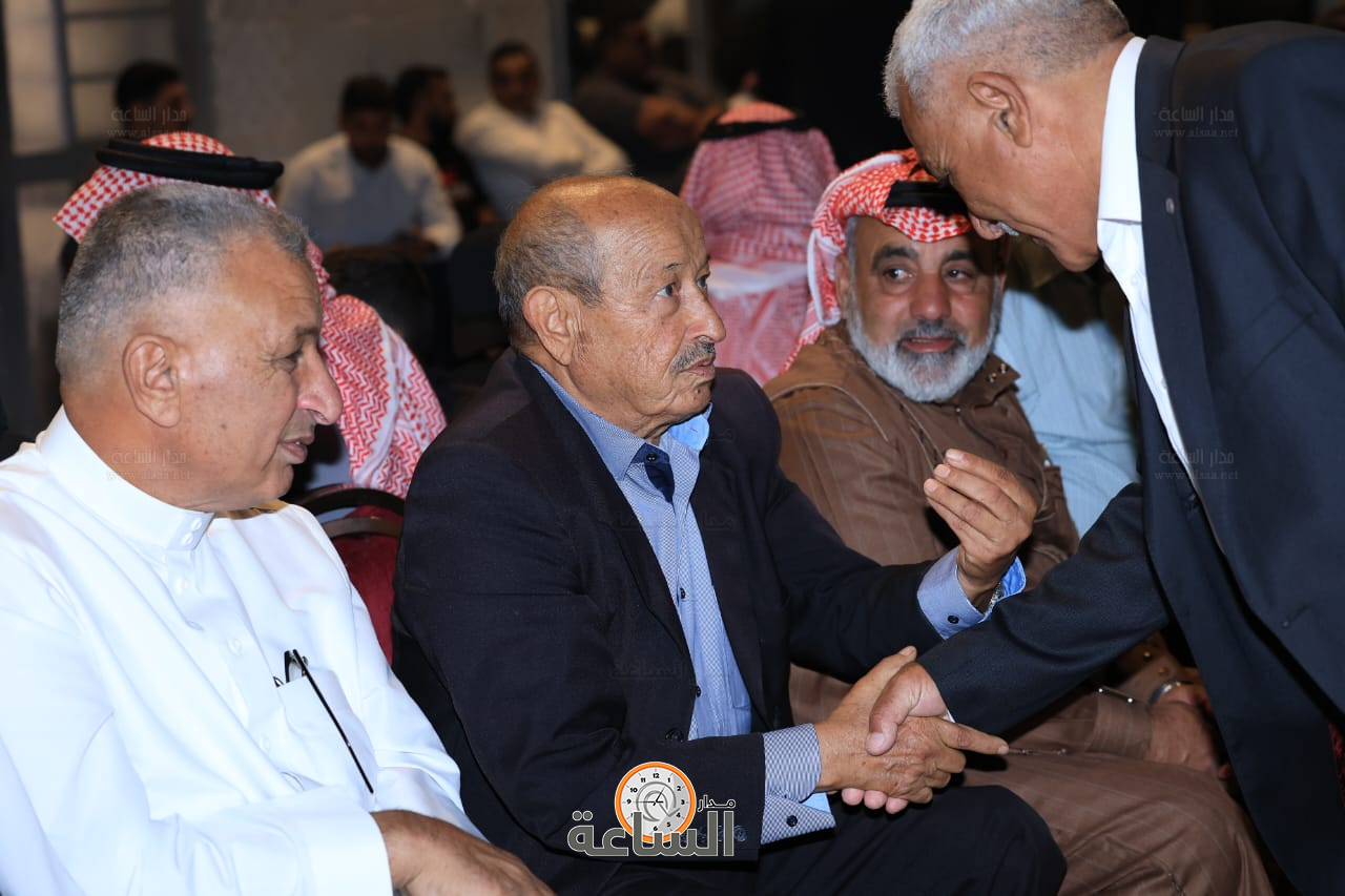 Madar Al-Saa Images 0.5760053324061644