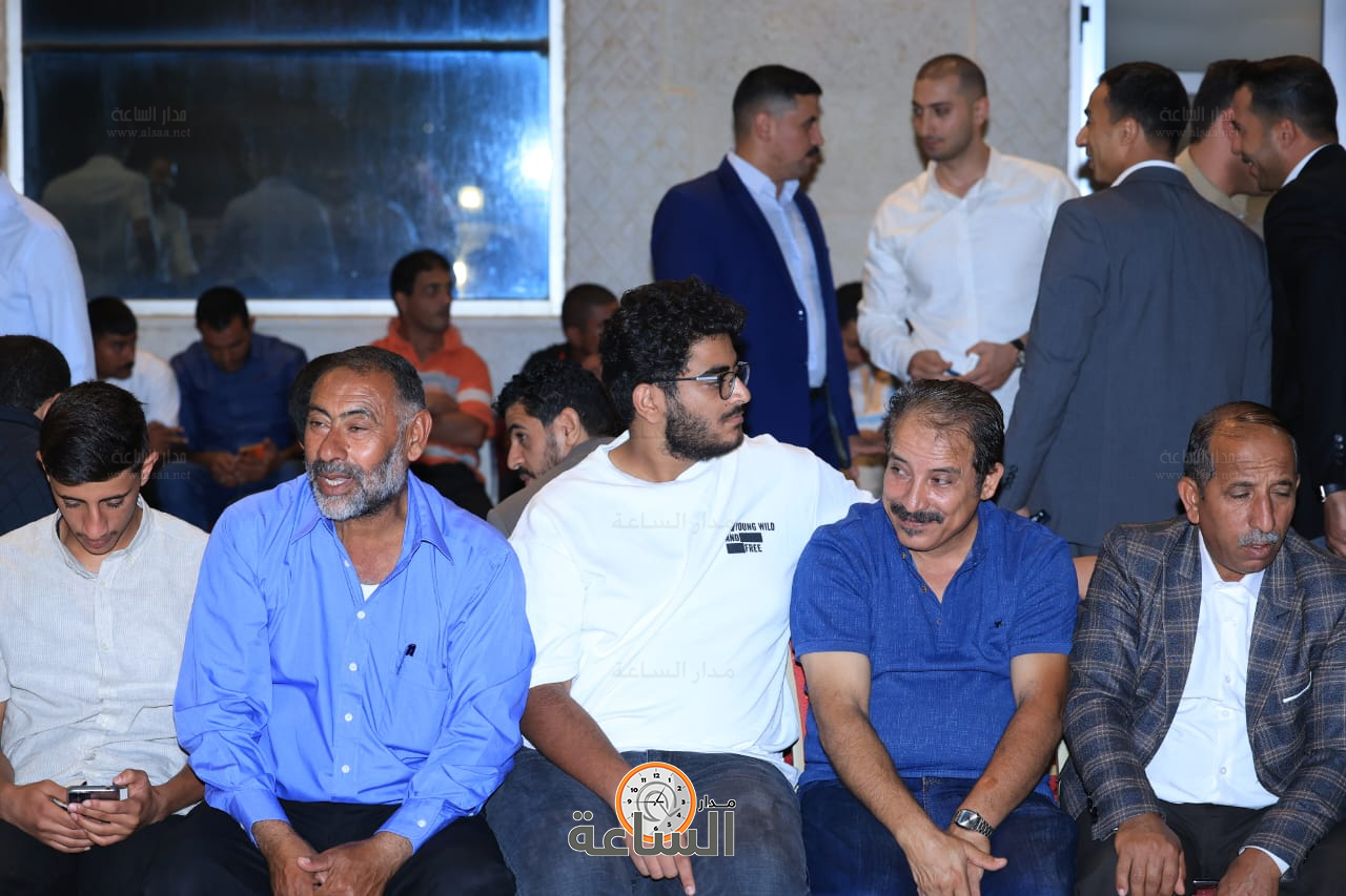 Madar Al-Saa Images 0.6472068950049952