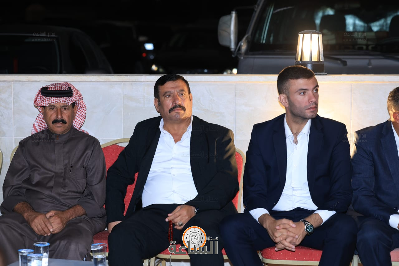 Madar Al-Saa Images 0.1313070669674854