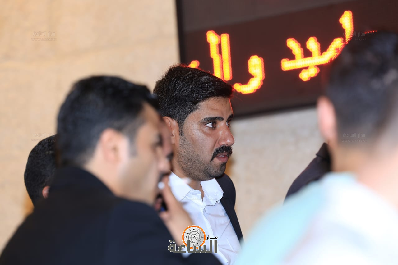 Madar Al-Saa Images 0.6606336095948232