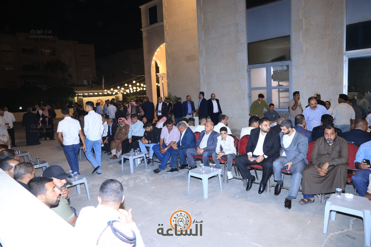 Madar Al-Saa Images 0.2918198221427094