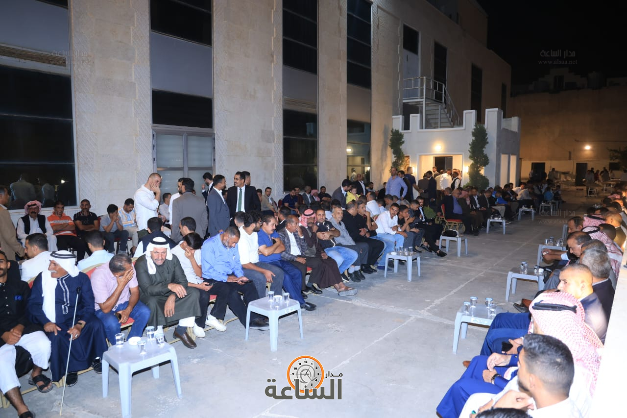 Madar Al-Saa Images 0.4550238191333107