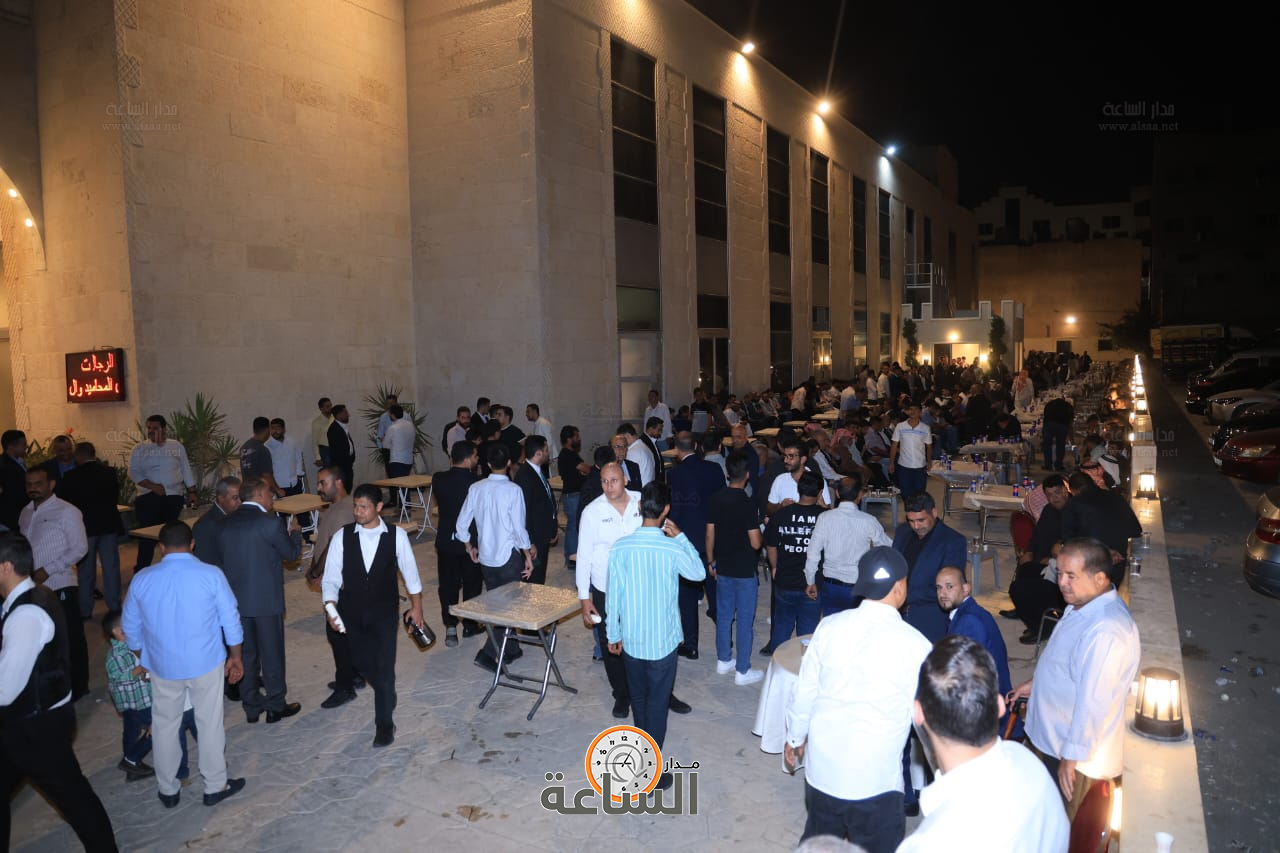 Madar Al-Saa Images 0.637562440288009