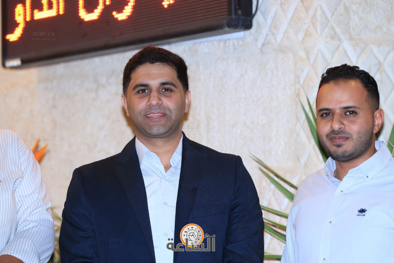 Madar Al-Saa Images 0.15613515455693827