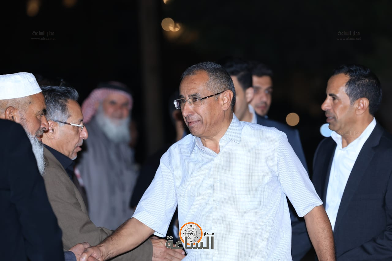 Madar Al-Saa Images 0.5933920500349884