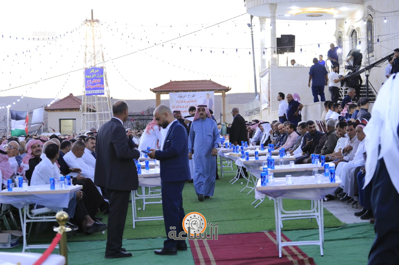 Madar Al-Saa Images 0.6374806797317042