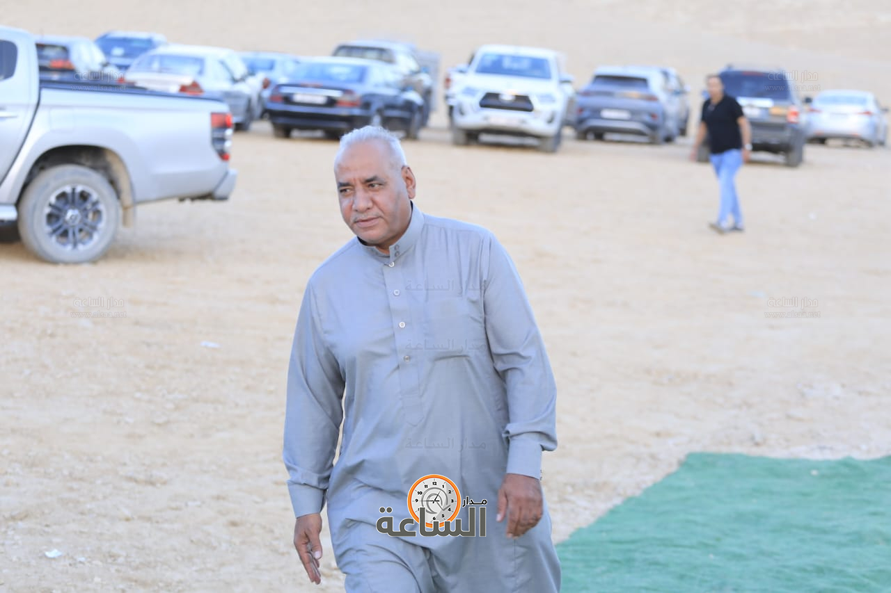 Madar Al-Saa Images 0.13991539208687165