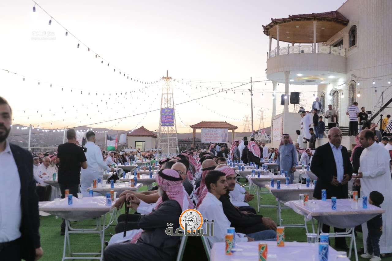 Madar Al-Saa Images 0.5314121897302861