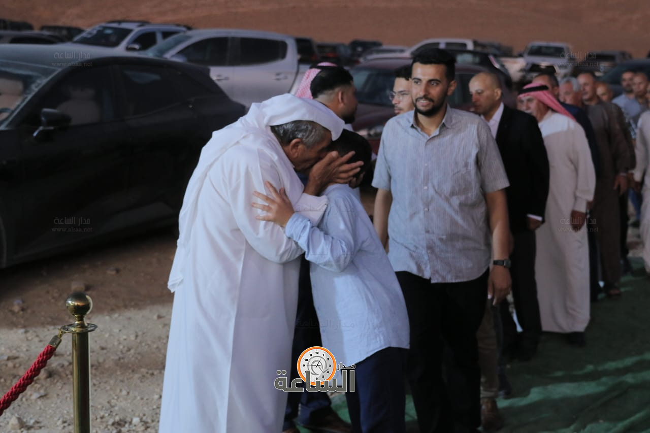 Madar Al-Saa Images 0.042538354249630816