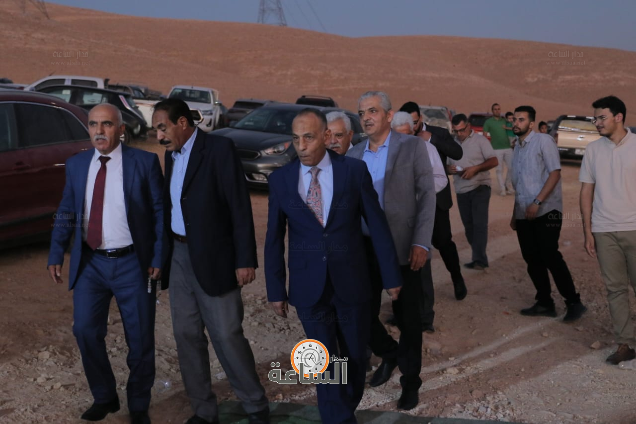 Madar Al-Saa Images 0.44486519839019323