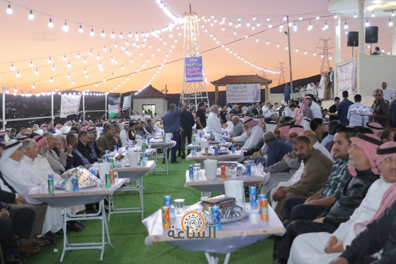 Madar Al-Saa Images 0.5430895989847125