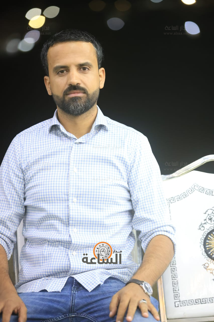 Madar Al-Saa Images 0.5095432945323157