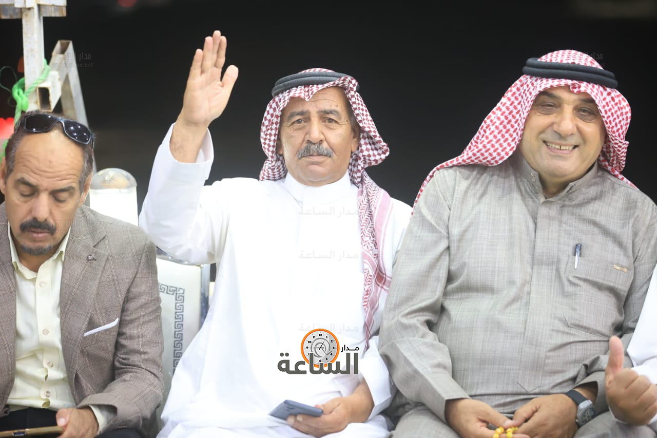 Madar Al-Saa Images 0.3616322477851732