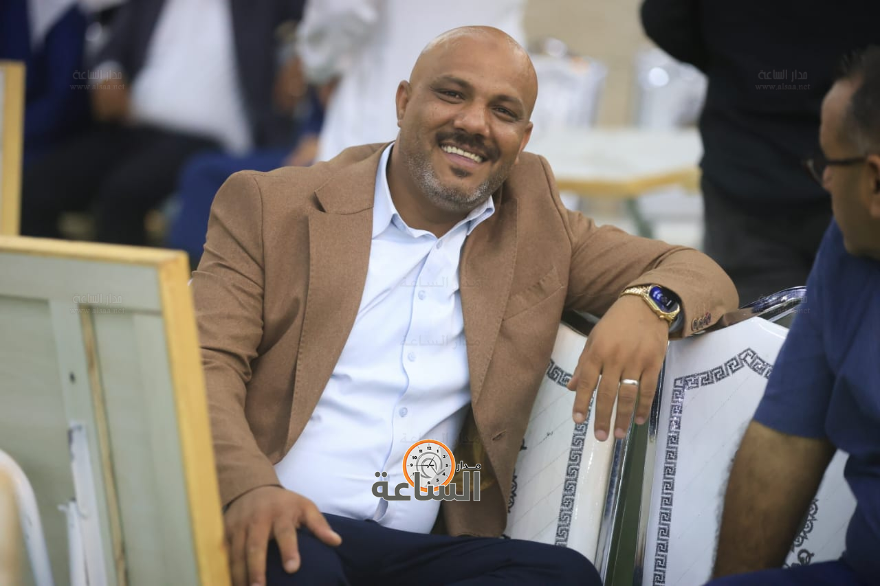 Madar Al-Saa Images 0.4660349373371101