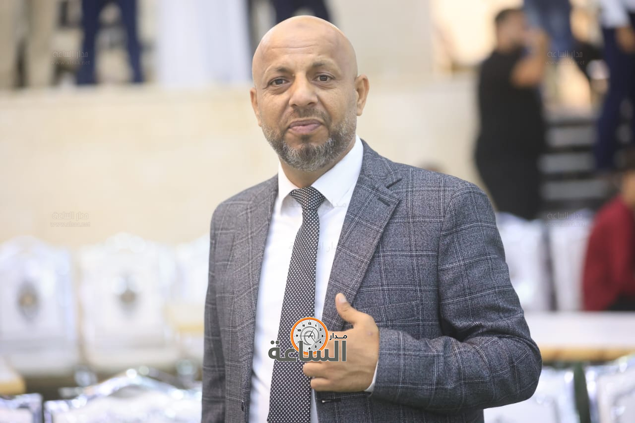 Madar Al-Saa Images 0.5733254356966765