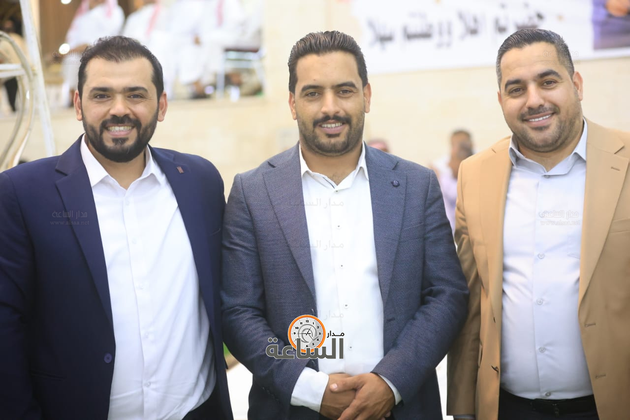 Madar Al-Saa Images 0.08407191012460224