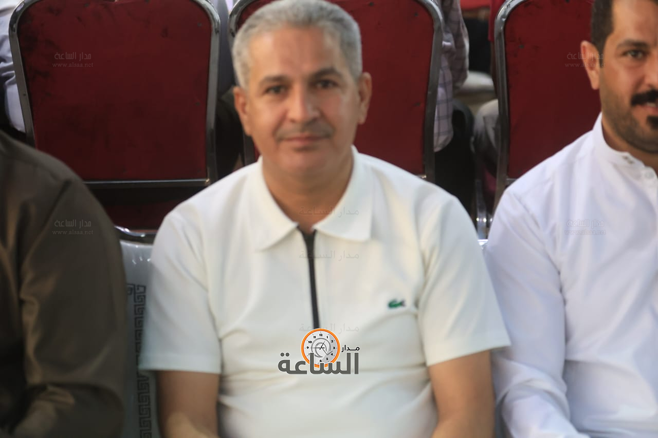 Madar Al-Saa Images 0.624158521667911