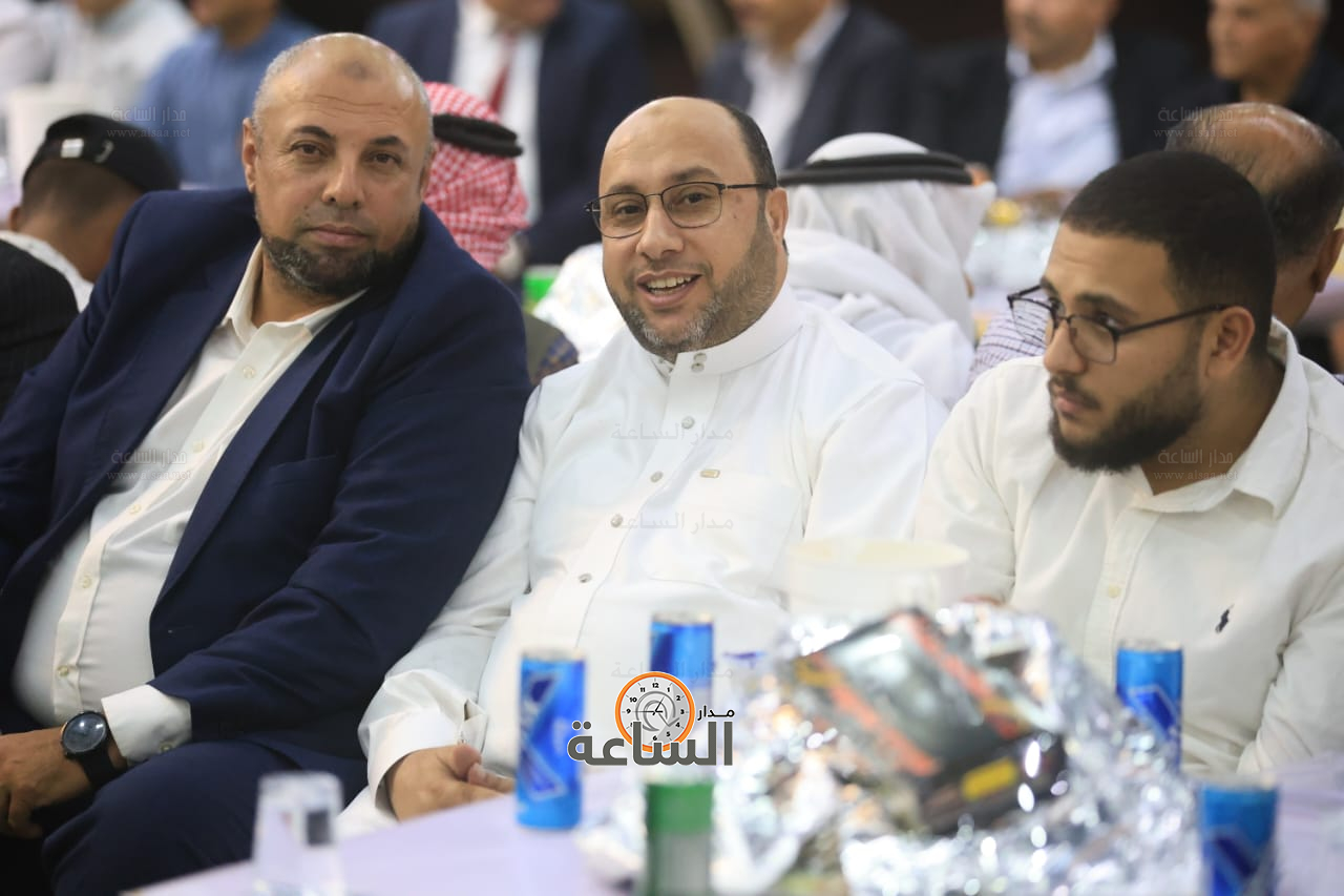 Madar Al-Saa Images 0.21600244529202017