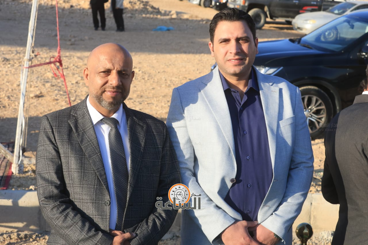 Madar Al-Saa Images 0.06619824106617145