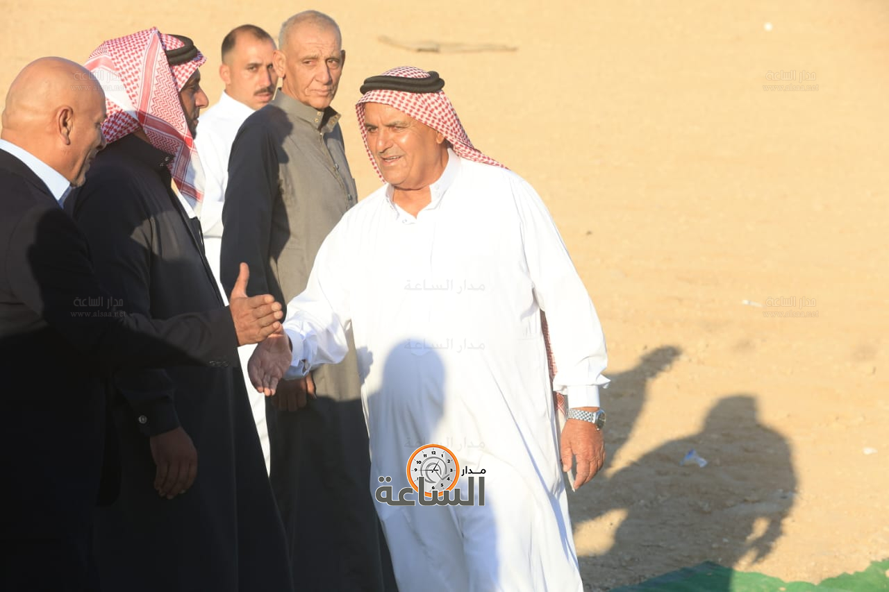 Madar Al-Saa Images 0.13650082946238928