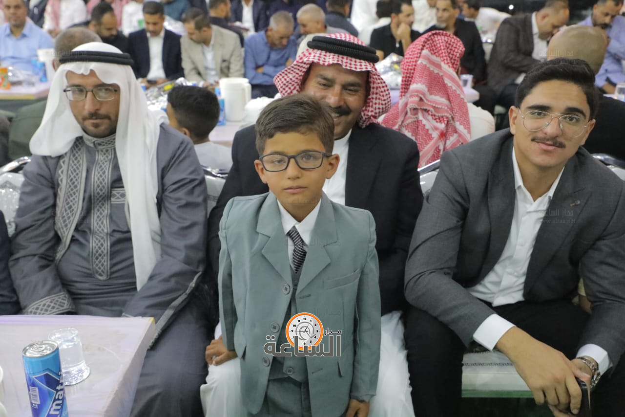 Madar Al-Saa Images 0.9632613698915818