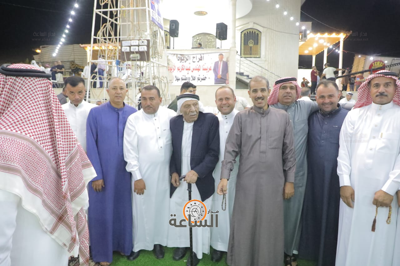 Madar Al-Saa Images 0.29142116755448466