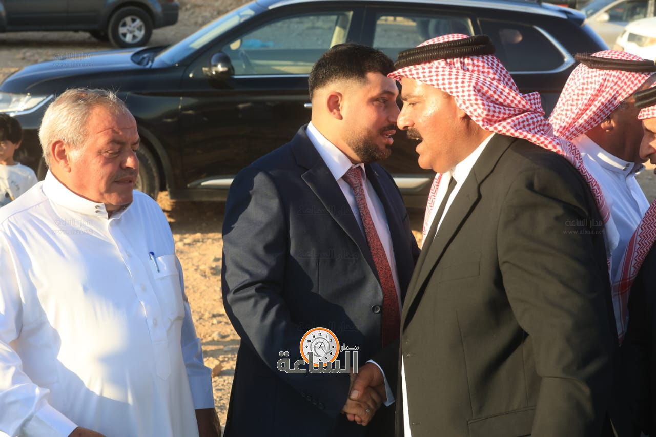 Madar Al-Saa Images 0.05194668370889077