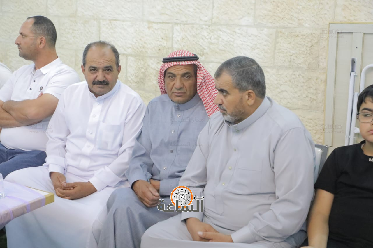 Madar Al-Saa Images 0.5641324316840648