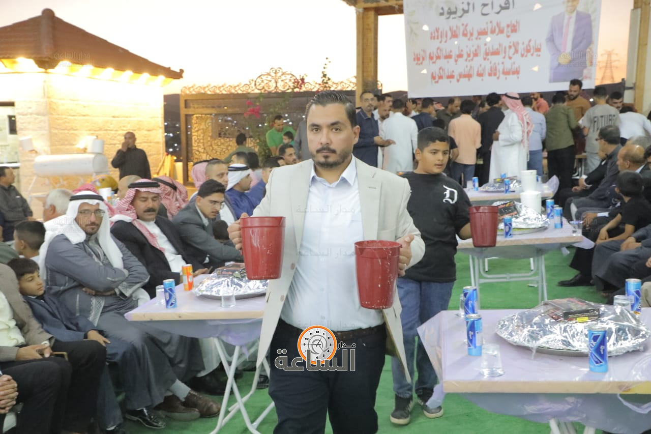 Madar Al-Saa Images 0.18988318454909592