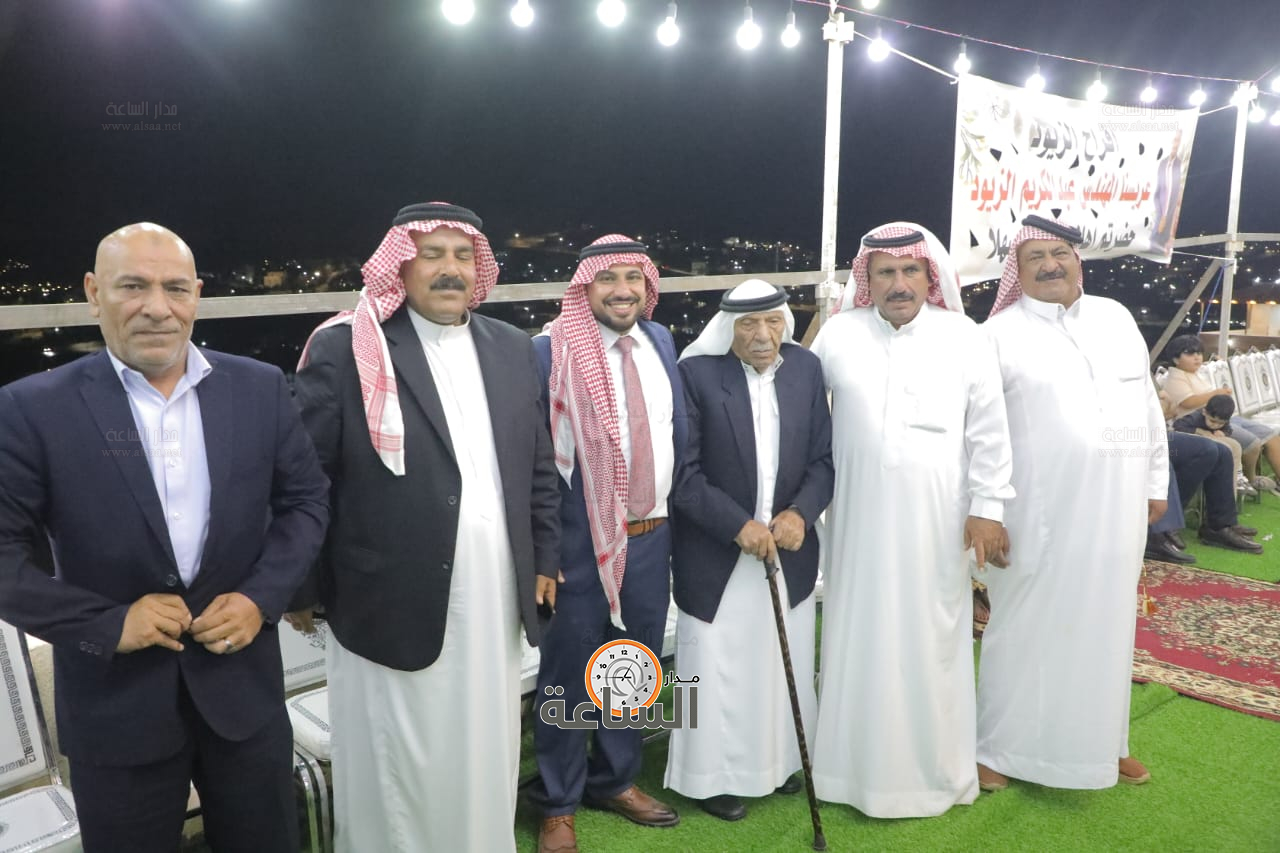 Madar Al-Saa Images 0.37169542517629384