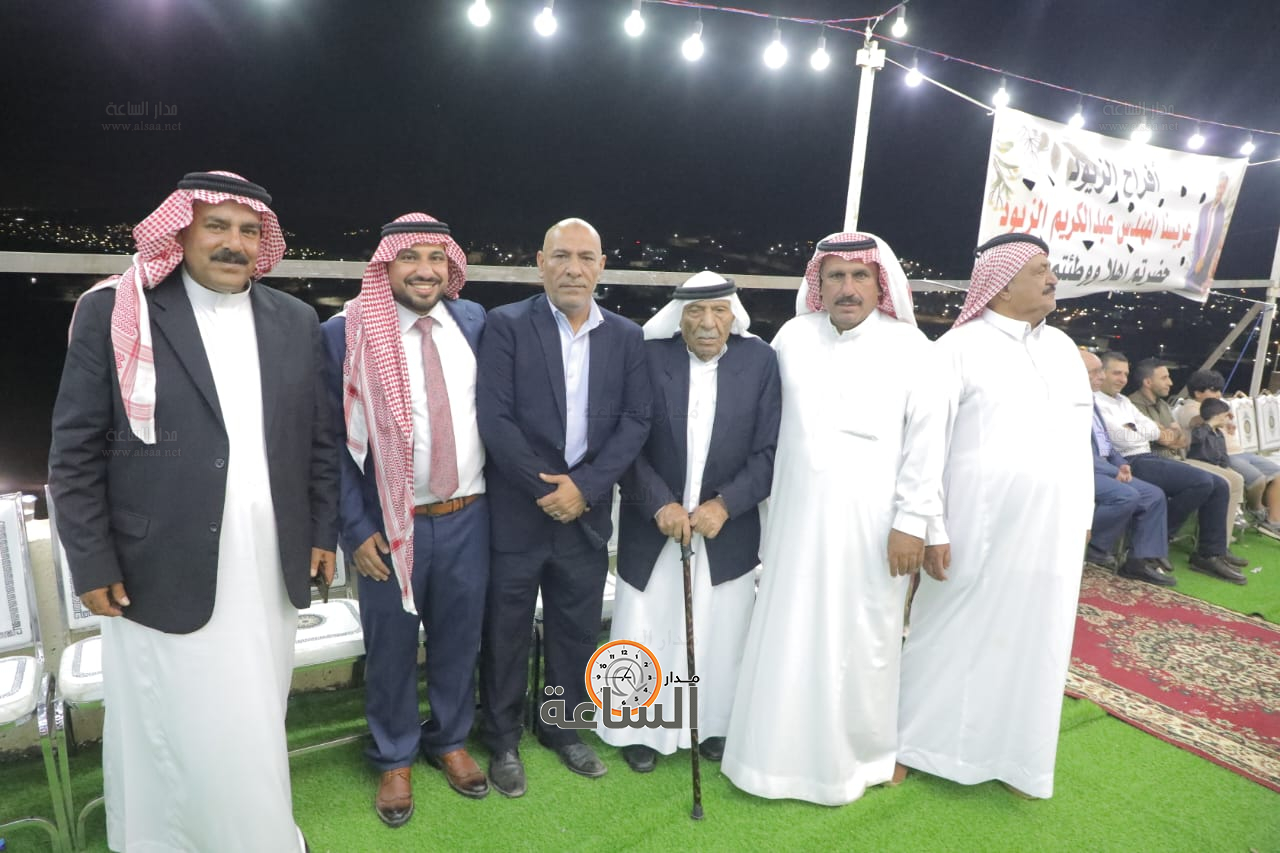 Madar Al-Saa Images 0.07981121988888984