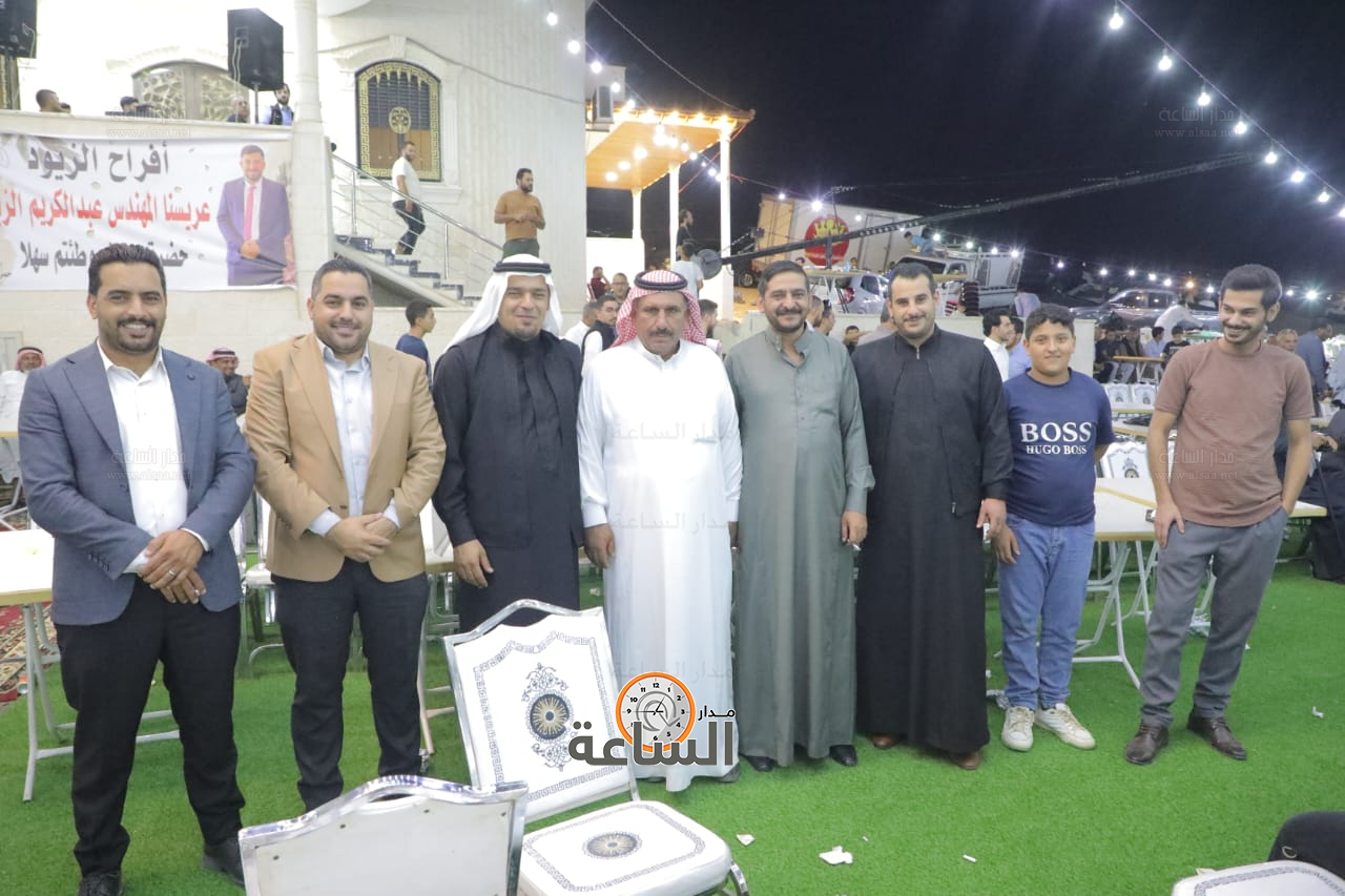 Madar Al-Saa Images 0.09225921345501309