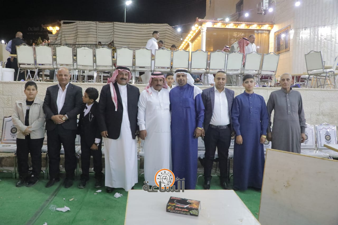 Madar Al-Saa Images 0.15906323258970645