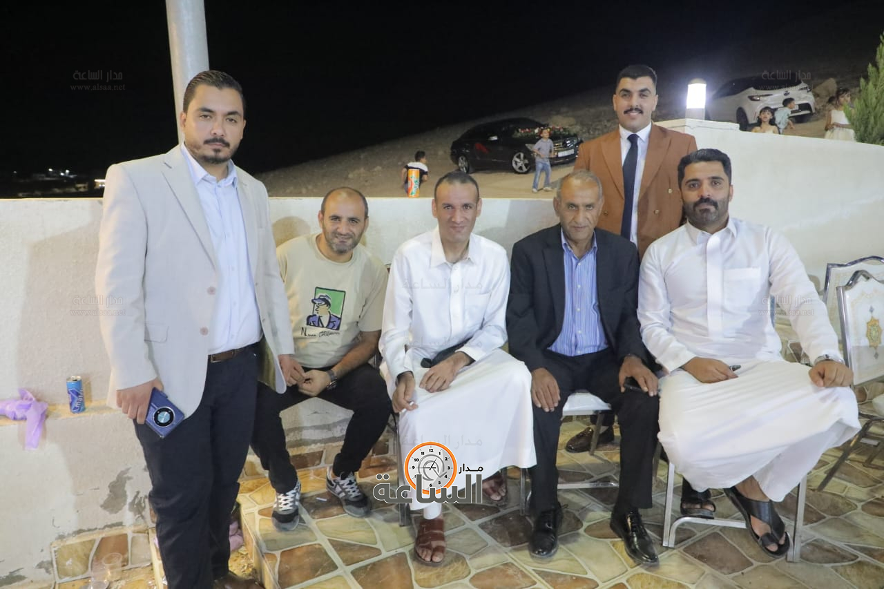 Madar Al-Saa Images 0.2561986631483669