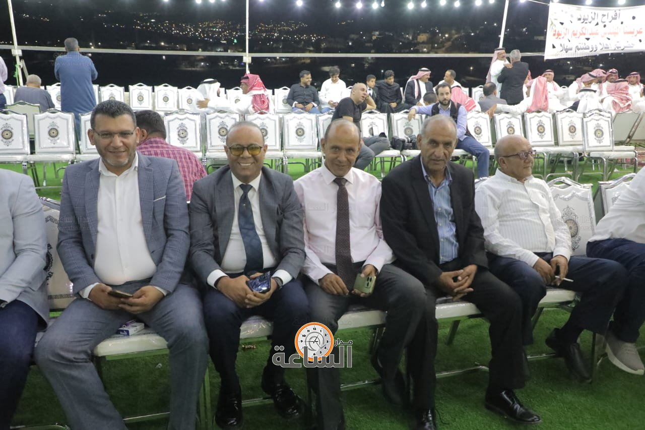 Madar Al-Saa Images 0.06858321324320582