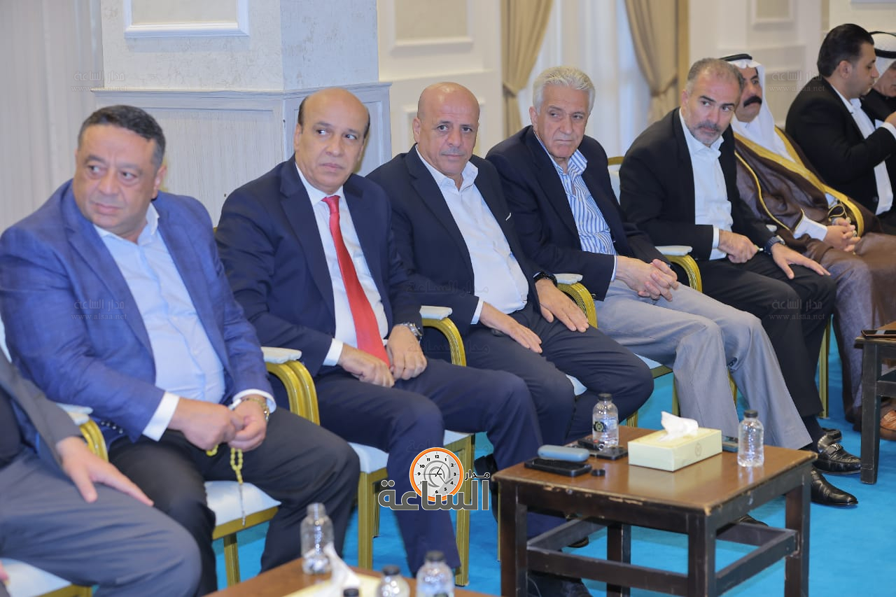 Madar Al-Saa Images 0.7192268490415017