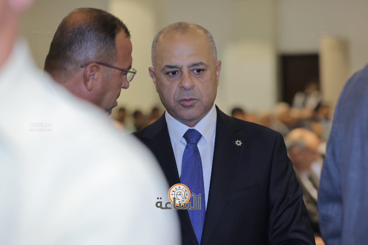 Madar Al-Saa Images 0.7512224547297587