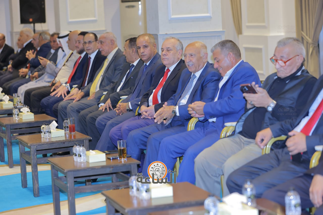 Madar Al-Saa Images 0.1265572459057991