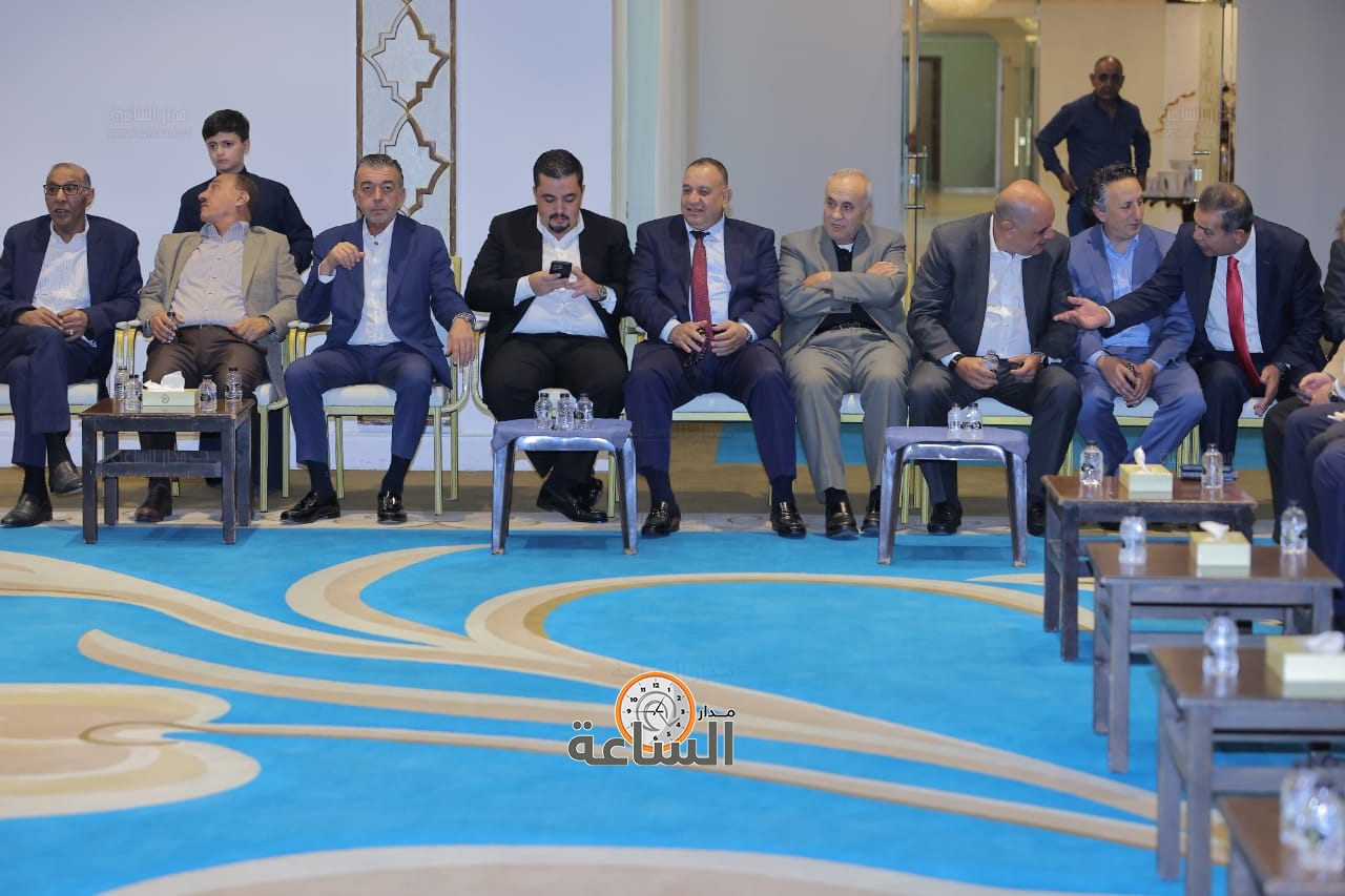 Madar Al-Saa Images 0.6031612641785103